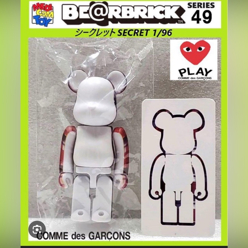 SECRET Bearbrick Series 49 Secret Comme Des Garcons 100%